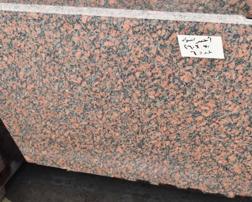 WhatsApp Image 2022-11-09 at 12.45.04 PM